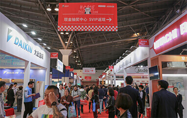 丽水装修博览会抽奖中心盛况